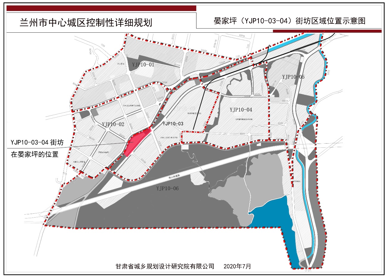 设计单位:甘肃省城乡规划设计研究院有限公司 联系地址:兰州市通渭路