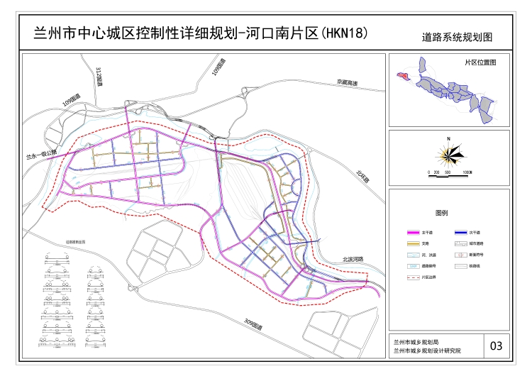 兰州市通渭路127号(兰州市自然资源局)设计单位:兰州市城乡规划设计